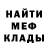 Alpha-PVP СК КРИС BK 8