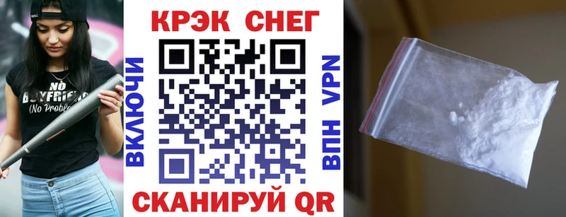 COCAIN Колумбийский  Лермонтов 