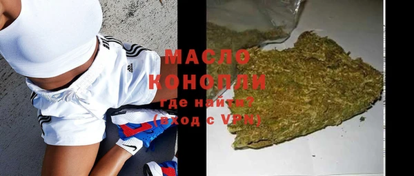 синтетический гашиш Киренск