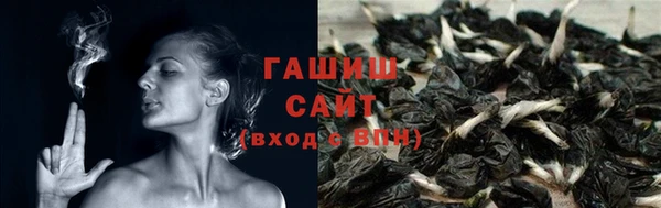 ALPHA PVP Алзамай