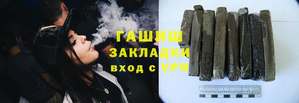 сатива Алексеевка