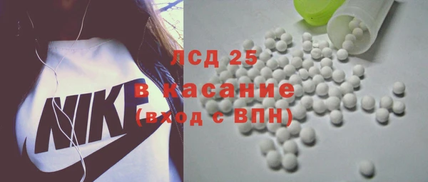 бутик Алексин