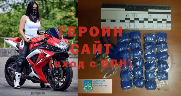 ALPHA PVP Алзамай