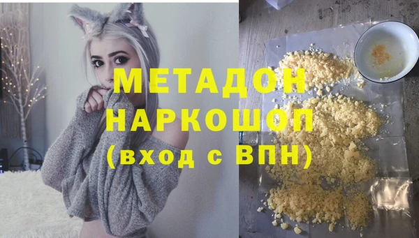 сатива Алексеевка