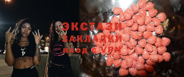 сатива Алексеевка