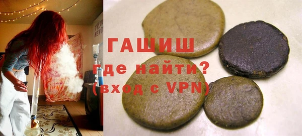 сатива Алексеевка