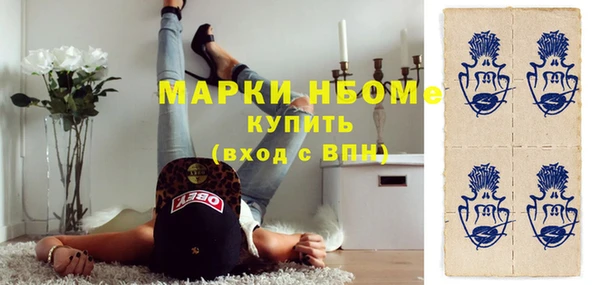 сатива Алексеевка