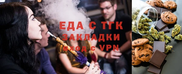 сатива Алексеевка