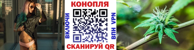 Конопля VHQ Лермонтов
